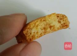 小熊饼干的做法图解15