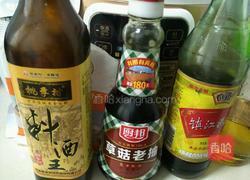 胡萝卜毛豆烧排骨的做法图解2