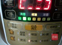 胡萝卜毛豆烧排骨的做法图解10