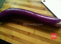 家常肉沫茄子的做法图解1