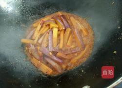 家常肉沫茄子的做法图解8