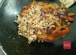 家常肉沫茄子的做法图解9