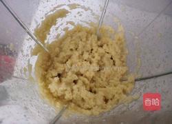 自制辣椒酱的做法图解4