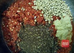 自制辣椒酱的做法图解6