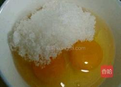 奶黄陷的制作的做法图解2