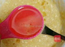 奶黄陷的制作的做法图解5