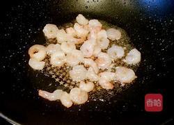 腰果虾仁的做法图解5