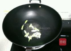 木耳炒平菇的做法图解3