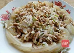 蒸肉的做法图解3