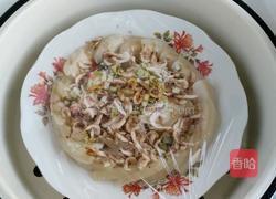 蒸肉的做法图解4