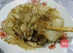 蒸肉的做法图解6