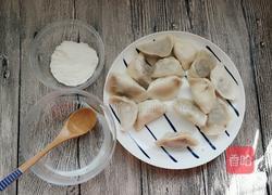 冰花煎饺的做法图解1