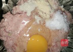 清汤丸子的做法图解5