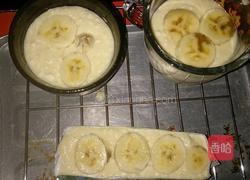 香蕉豆腐米蛋糕（冰淇淋奶黄）的做法图解4