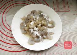 清炒虾仁的做法图解1