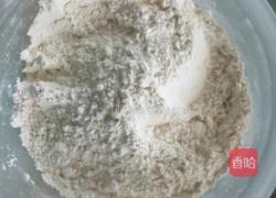大肉包的做法图解1