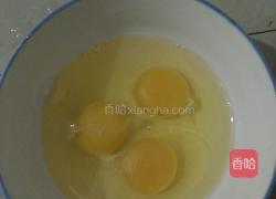 蕃茄炒鸡蛋的做法图解2