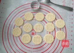 高纤维粗粮饼干的做法图解5