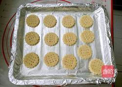 高纤维粗粮饼干的做法图解6