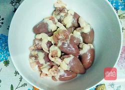 辣子鸡心的做法图解1
