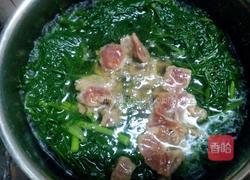 茴香瘦肉汤的做法图解5