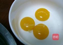 简易蛋糕的做法图解2