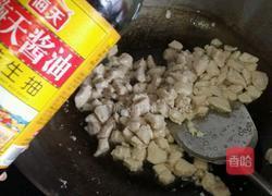 彩椒炒鸡丁的做法图解4