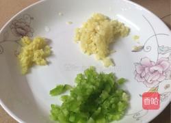 椒盐虾的做法图解2