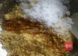 绿豆酥的做法图解3