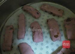 紫薯提子馒头的做法图解5