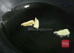 肉末胡萝卜丝的做法图解3