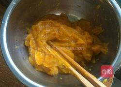 南瓜包的做法图解4