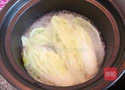 上汤娃娃菜的做法图解4
