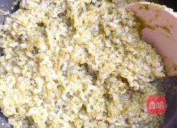 红薯椰蓉抹茶糍团的做法图解6