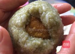 红薯椰蓉抹茶糍团的做法图解8