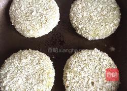 红薯椰蓉抹茶糍团的做法图解13