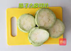 Illustration of how to make eggplant pancakes 2