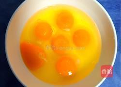 贵阳风味蛋炒饭的做法图解1