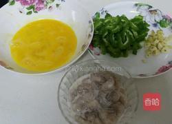 苦瓜虾仁鸡蛋的做法图解2