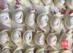 菜肉大馄饨的做法图解3