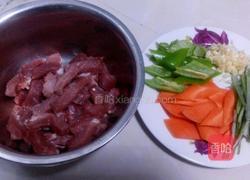 溜肉段的做法图解1