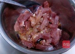 溜肉段的做法图解3