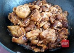 香菇炖鸡腿的做法图解5