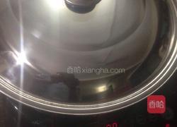 鲜田七煲鸡汤的做法图解7