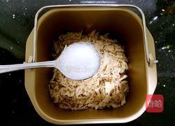 营养肉松无添加的做法图解10