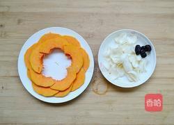 南瓜蒸百合的做法图解1