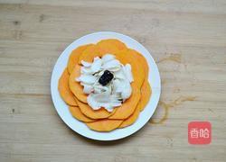 南瓜蒸百合的做法图解2