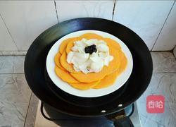 南瓜蒸百合的做法图解3