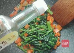 胡萝卜炒菠菜的做法图解10