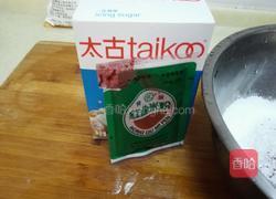 黑芝麻火红糍粑(自创)的做法图解1